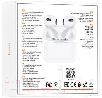 Беспроводные наушники Hoco EW09 TWS