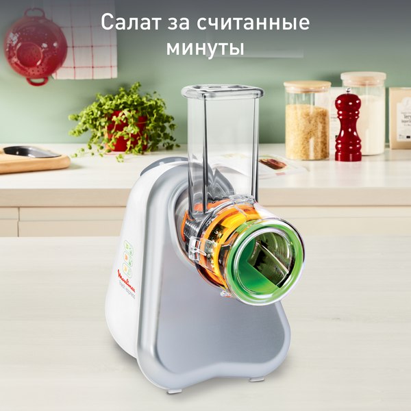 Овощерезка электрическая Moulinex DJ753E32