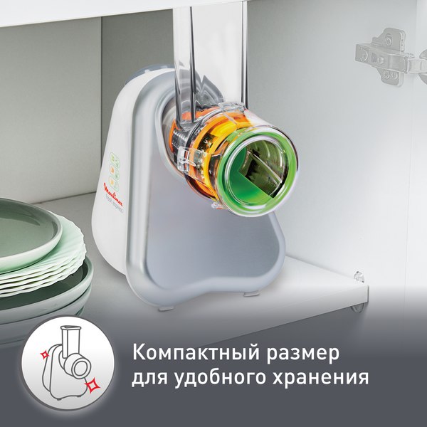 Овощерезка электрическая Moulinex DJ753E32