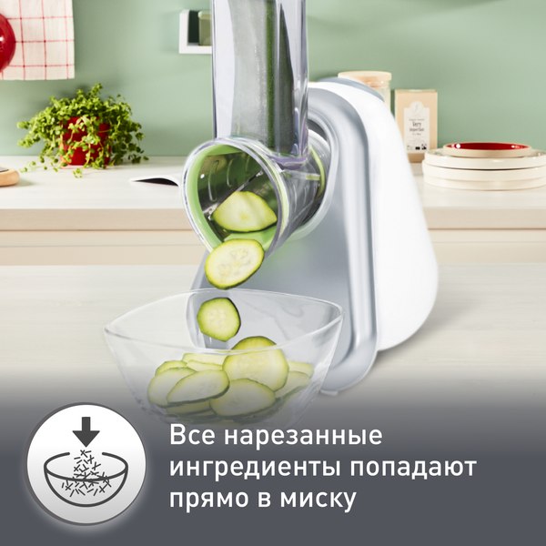 Овощерезка электрическая Moulinex DJ753E32