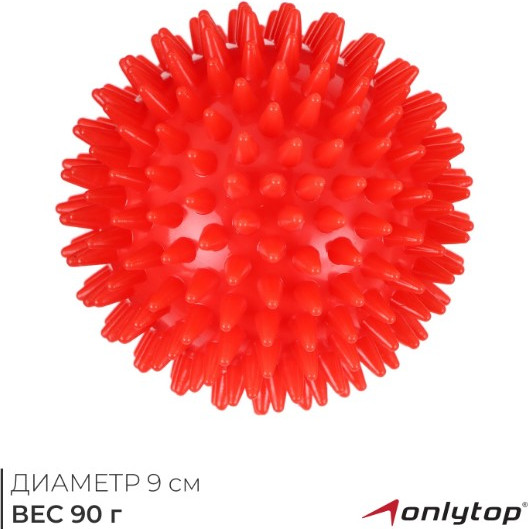 Массажный мяч Onlytop Ежик / 6884645