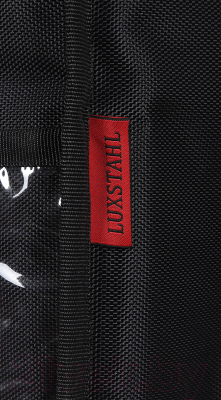 Термосумка Клен 2066