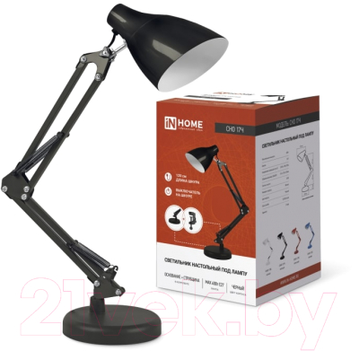 Настольная лампа INhome СНО-17Ч / 4690612037233 (черный)