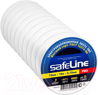 Набор изолент Safeline 15ммx10м 9358 - фото