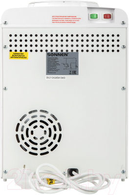 Кулер Sonnen TSE-02WT / 455413