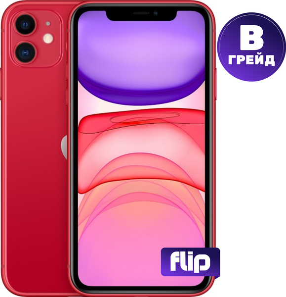 Смартфон восстановленный Apple iPhone 11 128GB Flip Грейд B - фото