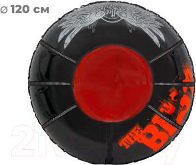 Тюбинг-ватрушка Тяни-Толкай 1200мм Best (тент, Норм)