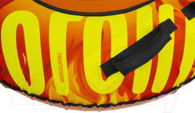 Тюбинг-ватрушка Тяни-Толкай 1070мм Flame Led