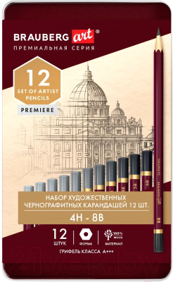 Набор простых карандашей Brauberg Art Premiere / 181895 - фото