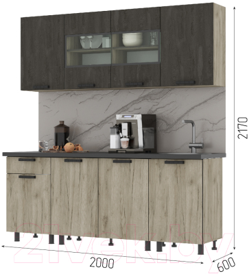 Кухонный гарнитур Стендмебель Эдинбург 2.0 (железный камень/дуб крафт серый)