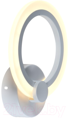 Бра Rivoli Amarantha 6100-108 / Б0054916