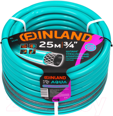 Шланг поливочный Finland 2236