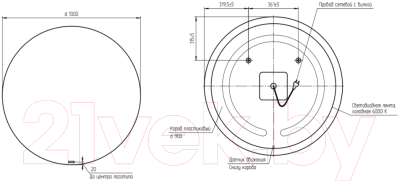 Зеркало Cersanit Eclipse smart 100x100 / 64145 (с подсветкой)