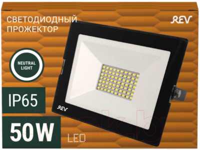Прожектор REV Ultra Slim / 32603 8