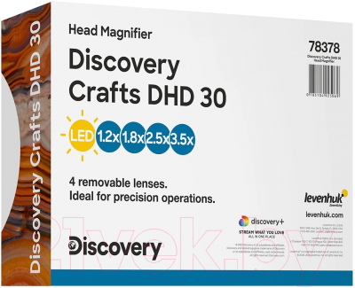 Лупа-очки Levenhuk Discovery Crafts DHD 30 / D78378