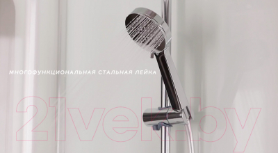 Душевая кабина Niagara NG- 6012-01QL 120x80x210