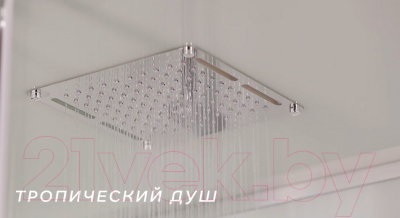 Душевая кабина Niagara NG- 6012-01QL 120x80x210