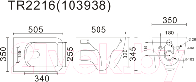 Унитаз подвесной Uptrend Gravis Rimless TR2216