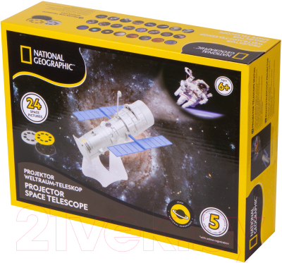 Ночник Bresser National Geographic Космический телескоп / B76020