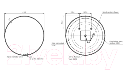 Зеркало Cersanit Eclipse Smart 80x80 / 64147 (с подсветкой, черная рамка)