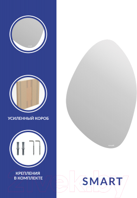 Зеркало Cersanit Eclipse Smart 60x85 / 64153