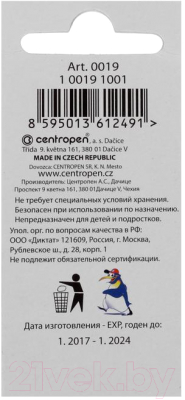 Чернила для перьевой ручки Centropen 0019/10