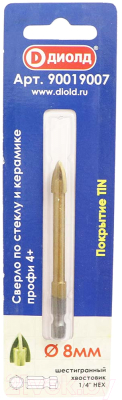 Сверло Диолд 90019007 - фото