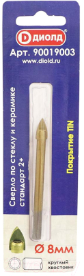 Сверло Диолд 90019003 - фото