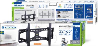 Кронштейн для телевизора Kromax Star-22