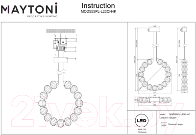 Потолочный светильник Maytoni Amulet MOD555PL-L23CH4K