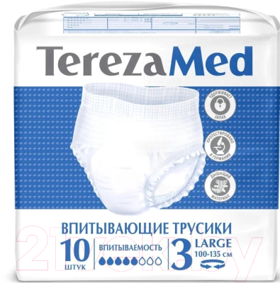 Трусы впитывающие для взрослых Tereza Large