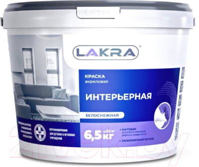 Краска Лакра Интерьерная - фото