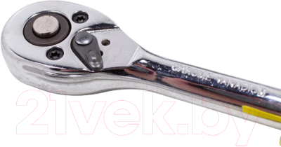 Универсальный набор инструментов WMC Tools 2462-5 Euro