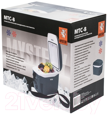 Автохолодильник Mystery MTC-8