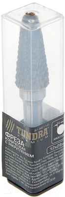 Борфреза Tundra 3130110