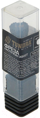 Фреза Tundra 3130112