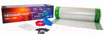 Теплый пол электрический ЛамиПол С160 Инфракрасный пленочный 1120Вт