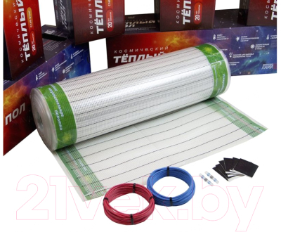 Теплый пол электрический ЛамиПол С160 Инфракрасный пленочный 1120Вт