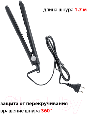 Выпрямитель для волос Supra HSS-1228S