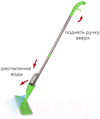 Швабра-моп Supra SM-400