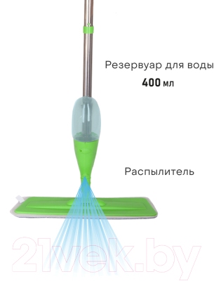 Швабра-моп Supra SM-400