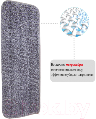 Швабра-моп Supra SM-400