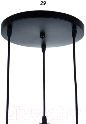 Люстра BayerLux Андри колор / 7464935