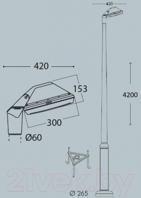 Светильник уличный Fumagalli Giorgio 4P2.372.G10.LYF1R