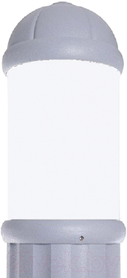 Светильник уличный Fumagalli Sauro D15.553.000.LYF1R