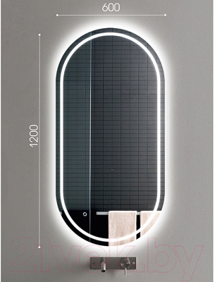 Зеркало Алмаз-Люкс Nairobi 12060s-6 (с подсветкой)