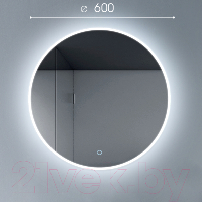 Зеркало Алмаз-Люкс Oslo 60s-4 (с подсветкой)