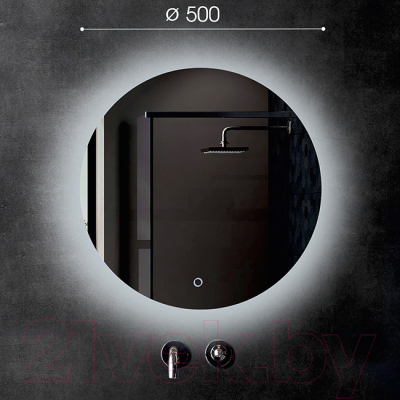 Зеркало Алмаз-Люкс Tokyo 50s-4 (с подсветкой)