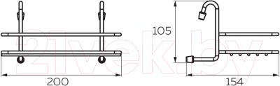 Полка для специй на рейлинг Lemax MX-061 AB