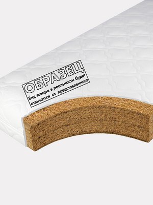 Матрас в кроватку Топотушки Элен / 33